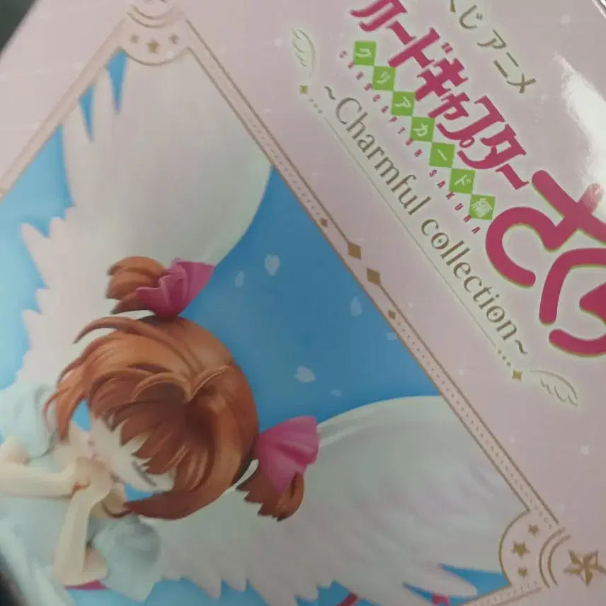 [BUNJANG] Cardcaptor Sakura Ichiban Kuji A Prize Figure / 카드캡터체리/ 카캡사 이치방쿠지 A상 피규어