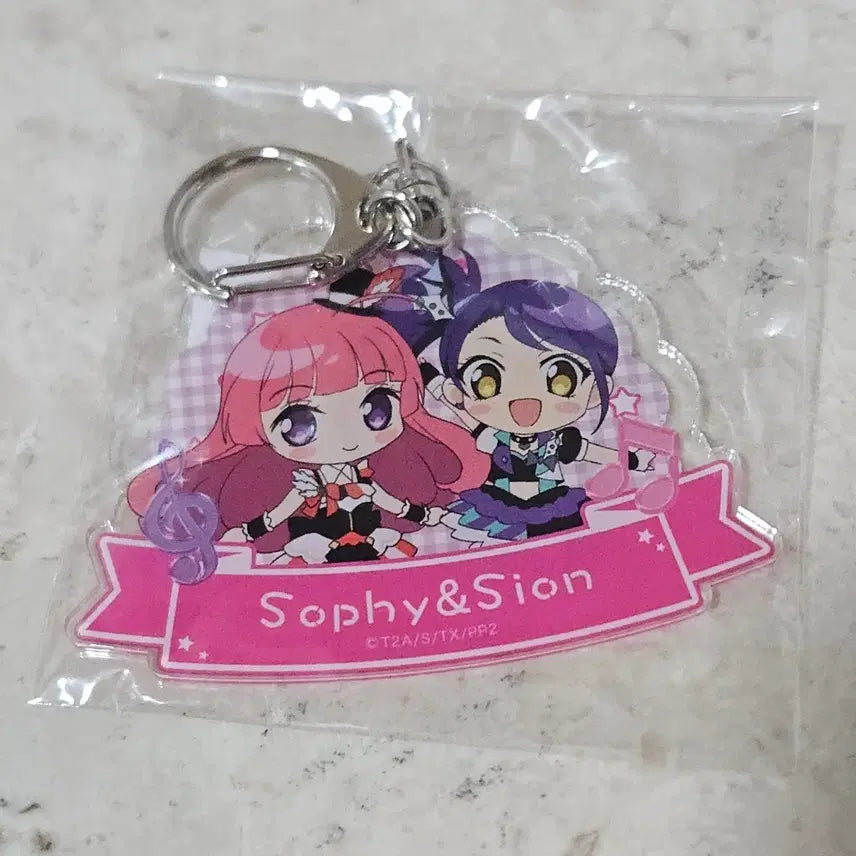 [BUNJANG] Pripara Acrylic Keyholder Classic Charm Set: Shion, Sophie, Mirei / 프리파라 아크릴 키홀더 고전 키링 토도 시온 호조 소피 솔라미 스마일