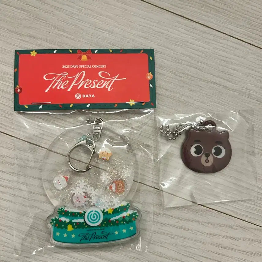 [BUNJANG] DAY6 25th Concert Petit Merz Shaker Keyring / 데이식스 25 클콘 쁘띠멀즈 쉐이커키링
