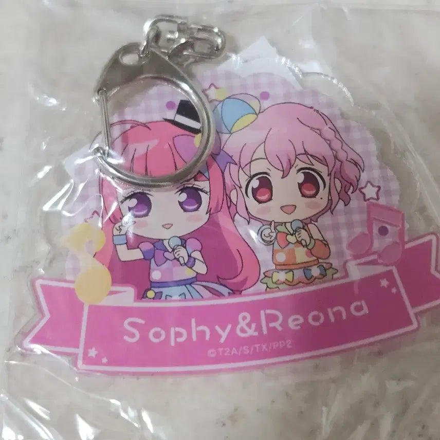[BUNJANG] PriPara Acrylic Keyholder - Sophie, Leona, Mirei / 프리파라 아크릴 키홀더 고전 키링 호조 소피 레오나 웨스트 솔라미 스마일