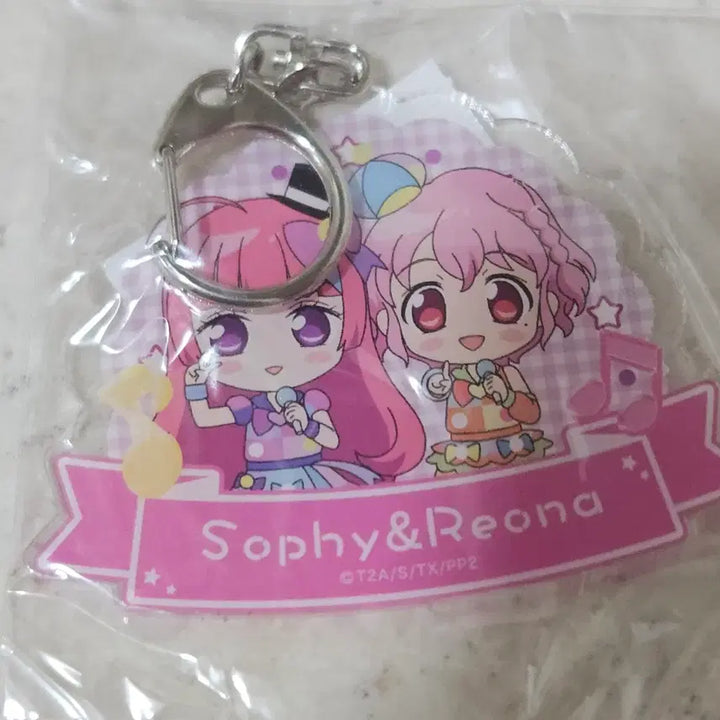 [BUNJANG] PriPara Acrylic Keyholder - Sophie, Leona, Mirei / 프리파라 아크릴 키홀더 고전 키링 호조 소피 레오나 웨스트 솔라미 스마일