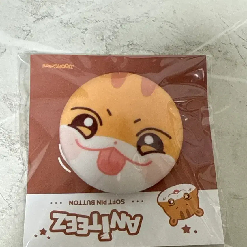 [BUNJANG] ATEEZ Hongjoong Jjoolami Squishy Pin Button (Sealed) / 에이티즈 홍중 쭝라미 말랑 핀버튼(미개봉)