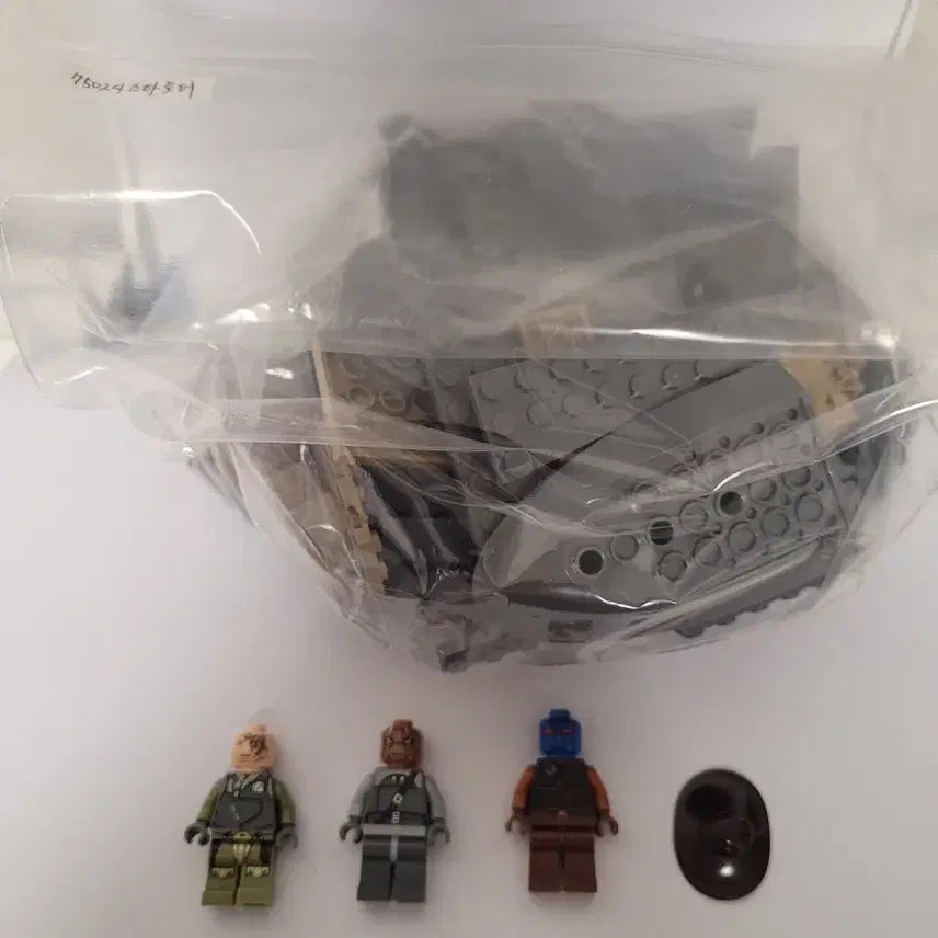 [BUNJANG] LEGO Star Wars HH-87 Starhopper (Set 75024) / 레고 75024 스타워즈 HH-87 스타호퍼