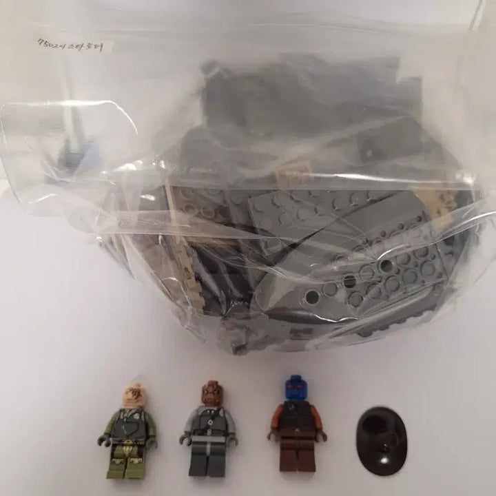[BUNJANG] LEGO Star Wars HH-87 Starhopper (Set 75024) / 레고 75024 스타워즈 HH-87 스타호퍼