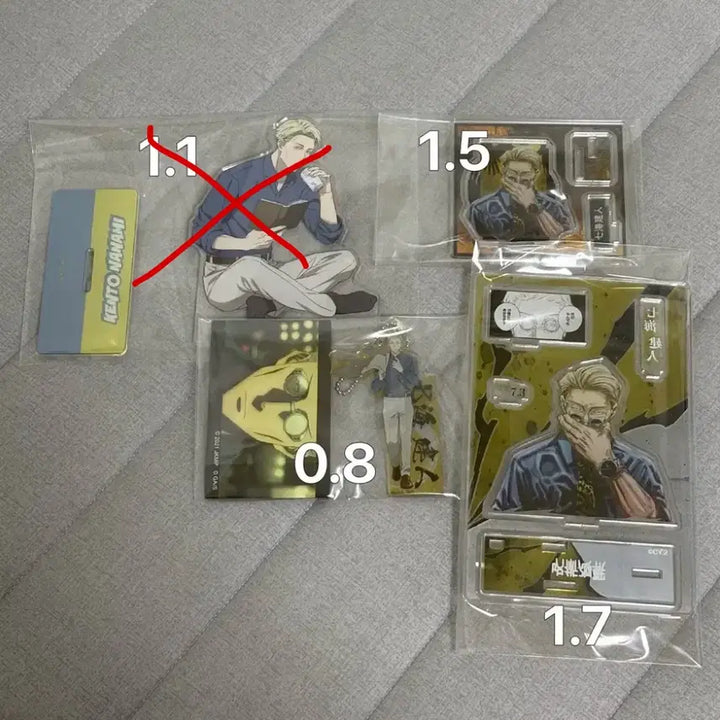 [BUNJANG] Jujutsu Kaisen Nanami Kento Merchandise Bundle Set / 주술회전 나나미 켄토 굿즈 개별, 일괄 판매