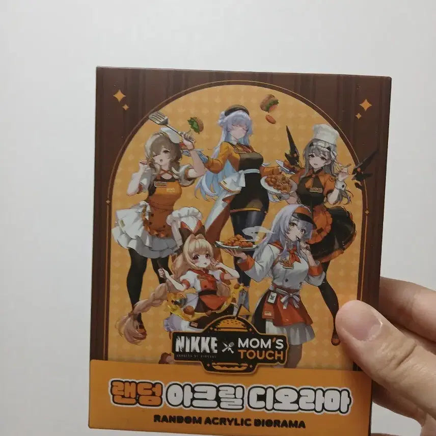 [BUNJANG] Nikke Mom&