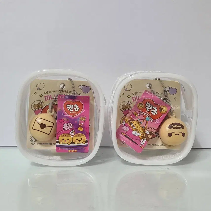 [BUNJANG] Kancho Miniature Keychain / [새상품] 칸쵸 미니어쳐 키링