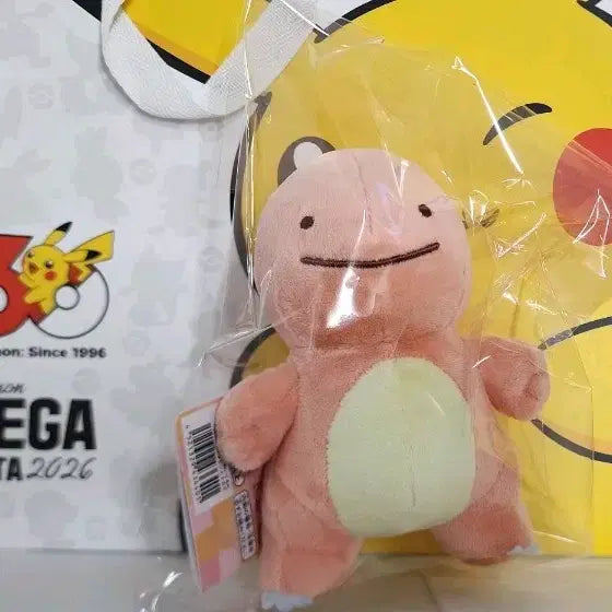 [BUNJANG] Ditto Metamong Charmander Plush Toy / 변신 메타몽 파이리
