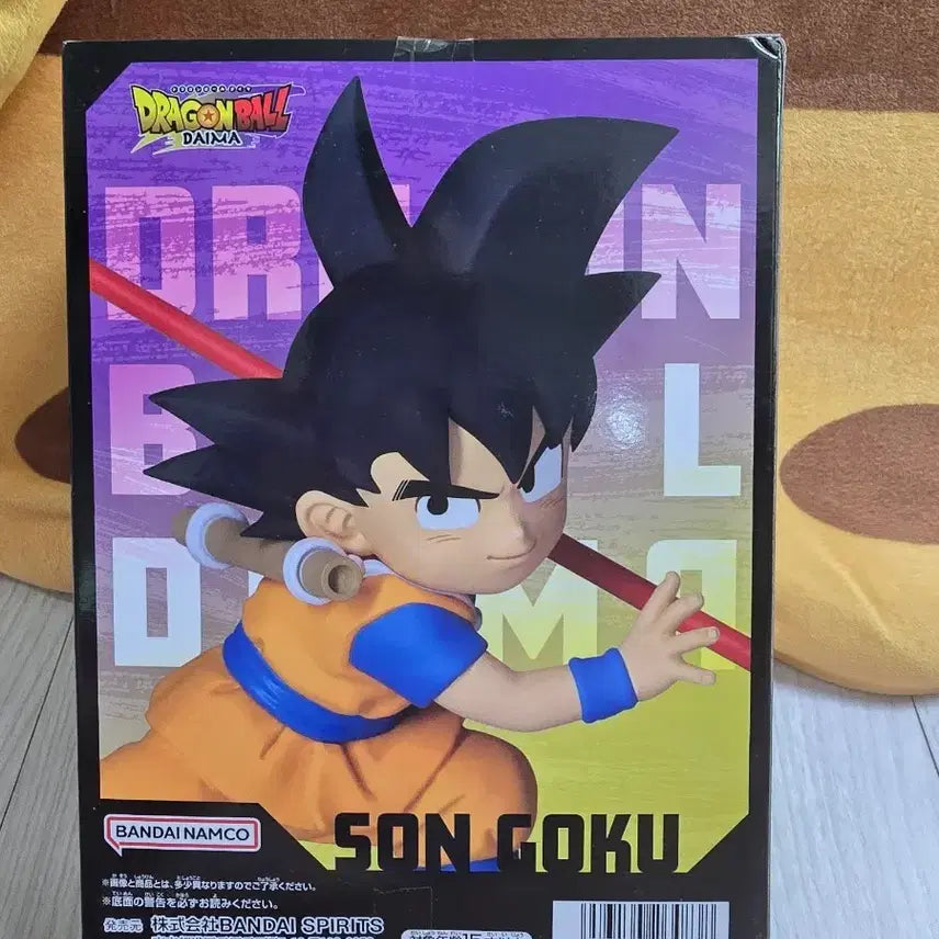 [BUNJANG] Bandai Dragon Ball Daima Son Goku Figure / 반다이 드래곤볼 다이마 손오공 피규어