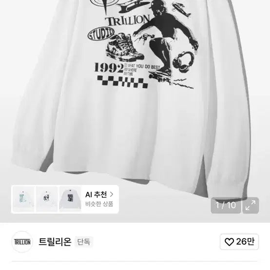 [BUNJANG] Trillion Graphic Long Sleeve T-Shirt White / 트릴리온 그래픽 롱슬리브 화이트