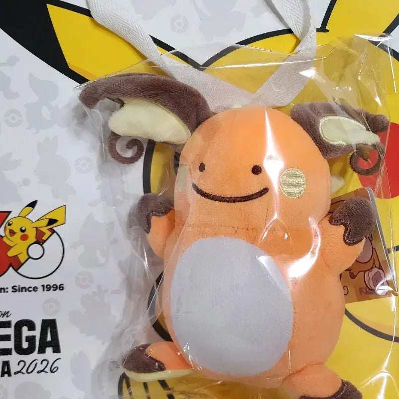 [BUNJANG] Ditto Metamong Raichu Transformation Plush / 변신 메타몽 라이츄
