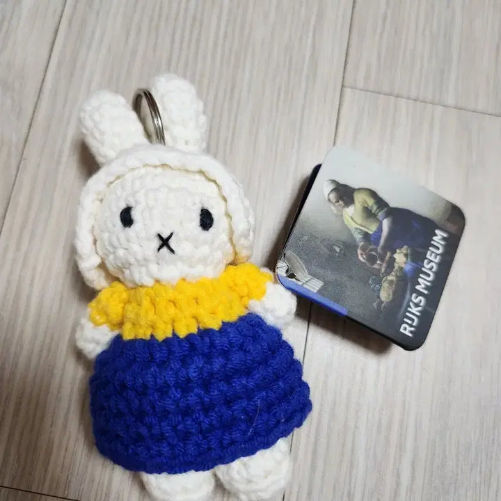 [BUNJANG] Miffy Vermeer "The Milkmaid" Dress Keychain / 미피 베르메르 우유 따르는 여인 드레스 키링