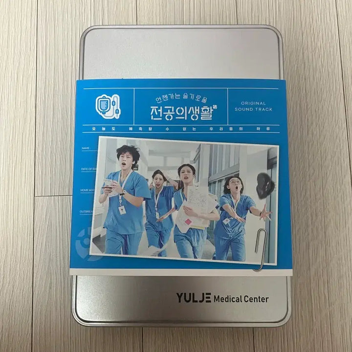 [BUNJANG] Our Blues OST Album / 언슬전 ost 앨범 양도합니다!