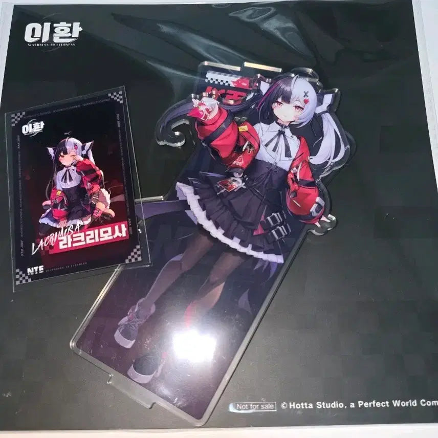 [SOLD OUT] 이환 라크리모사 아크릴 스탠드 , 포토카드