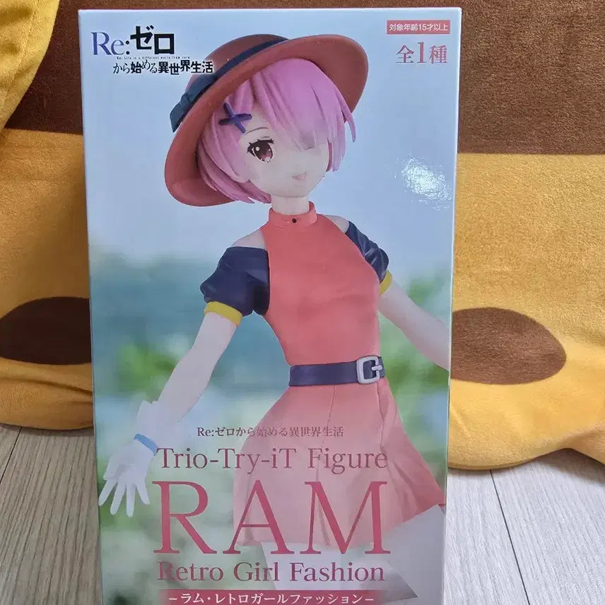 [BUNJANG] Re:Zero Ram Retro Girl Figure / 리제로 Re:제로부터 람 레트로걸 피규어
