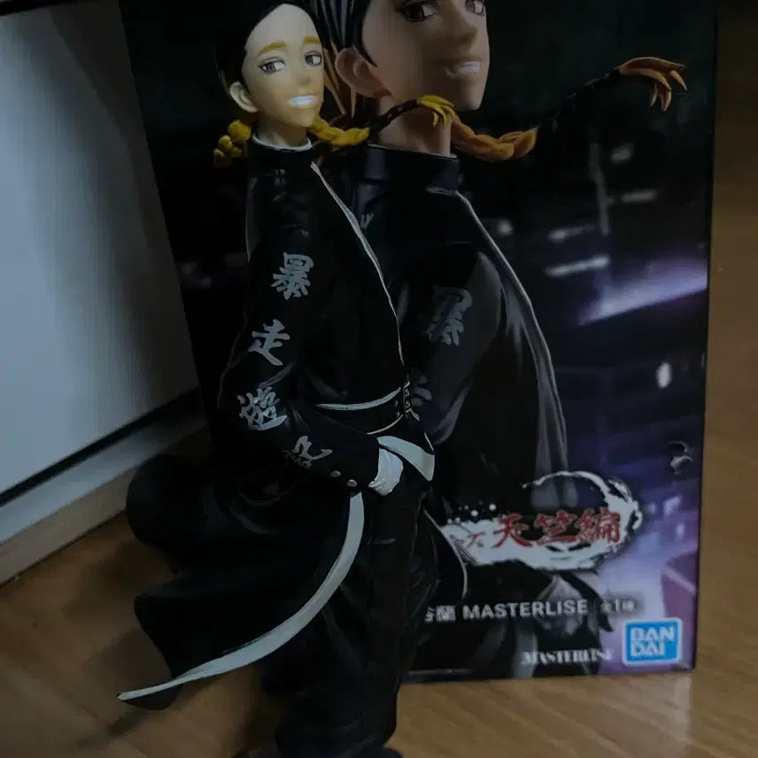 [BUNJANG] Tokyo Revengers Haitani Ran Figure / 도쿄리벤저스 도리벤 하이타니 란 피규어 쿠지