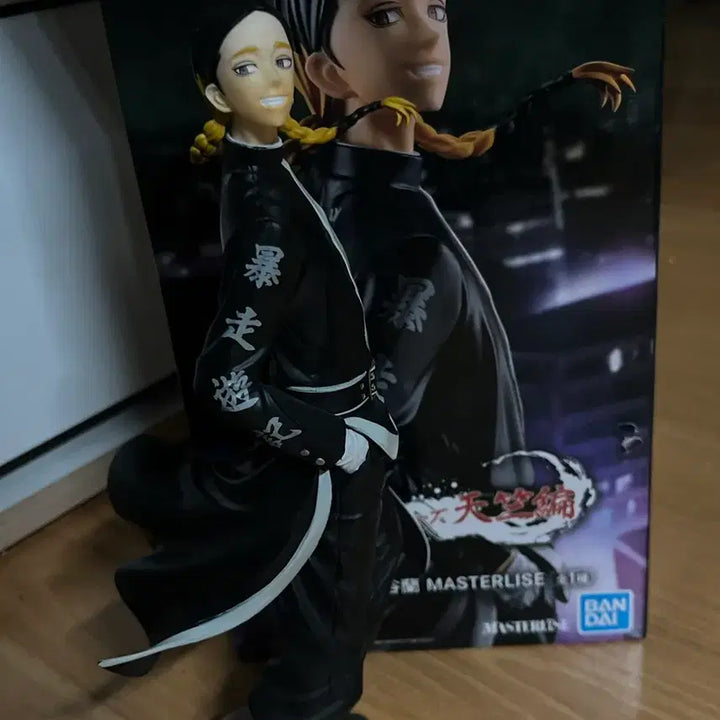 [BUNJANG] Tokyo Revengers Haitani Ran Figure / 도쿄리벤저스 도리벤 하이타니 란 피규어 쿠지