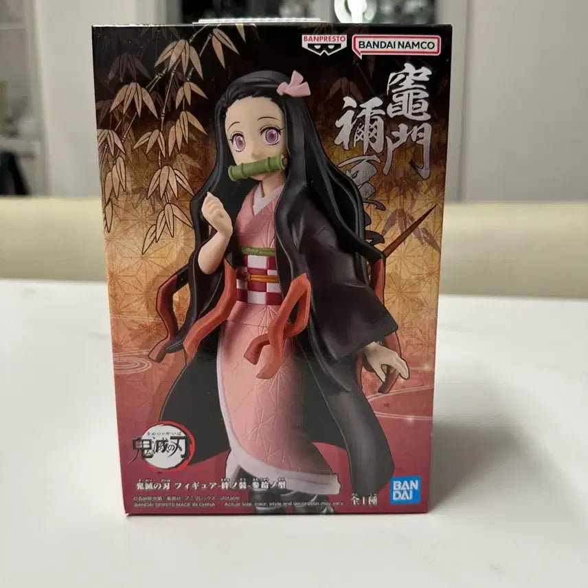 [BUNJANG] Banpresto Nezuko Kamado Figure / 택포 3.1] 귀멸의칼날 네즈코 반프레스토 피규어