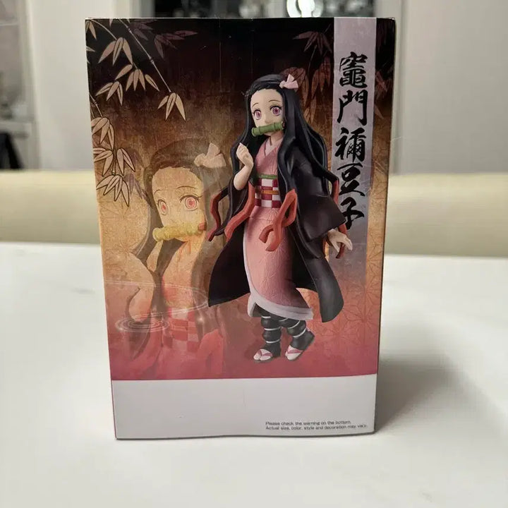 [BUNJANG] Banpresto Nezuko Kamado Figure / 택포 3.1] 귀멸의칼날 네즈코 반프레스토 피규어