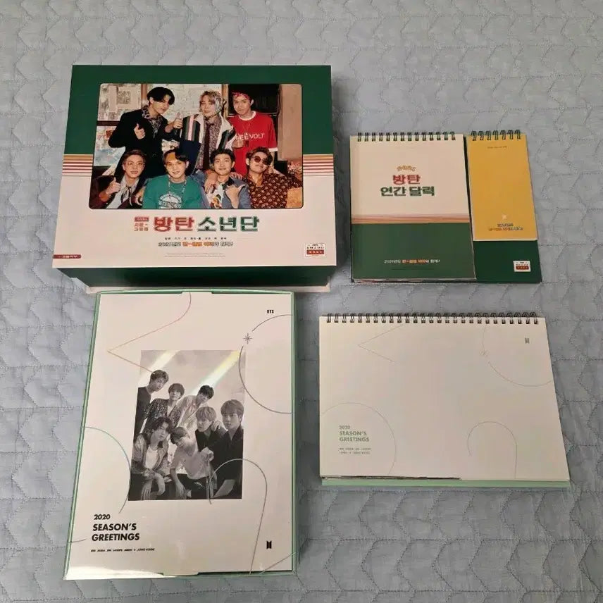 [BUNJANG] BTS 2020, 2021 Season&