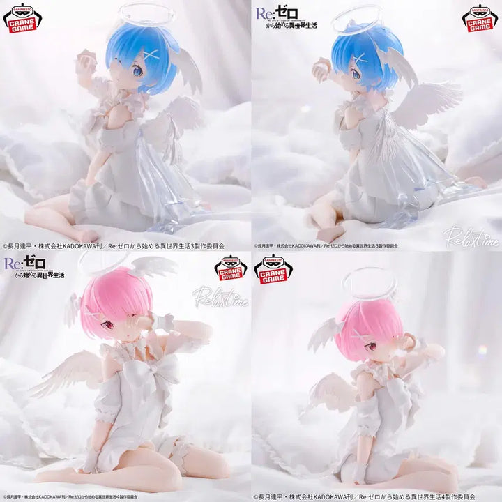 [BUNJANG] Re:Zero Ram Relax Time Sweet Angel Figure (Sealed) / [미개봉] 리제로 람 릴렉스타임 천사 피규어 판매