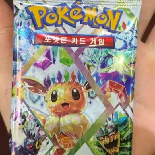 [SOLD OUT] 포켓몬카드 테라스탈페스타 팔아요