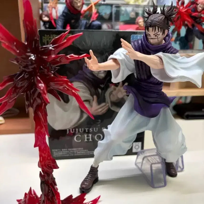 [BUNJANG] Jujutsu Kaisen Sega Luminasta Choso "Supernova" Figure / (찐최저가)주술회전 세가 루미나스타 초신성 쵸소우 피규어 팝니다!
