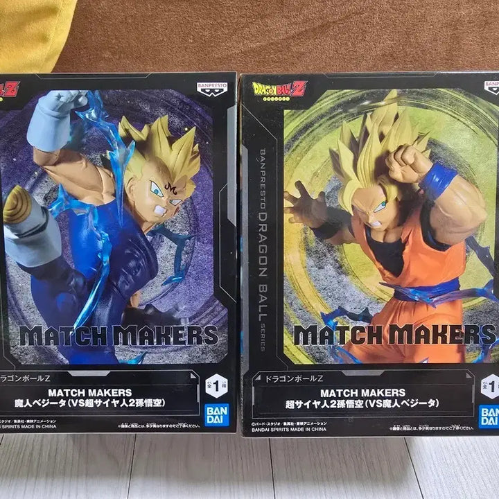 [BUNJANG] Banpresto Dragon Ball Match Makers Majin Vegeta &amp; Son Goku Figure Set / 반프레스토 드래곤볼 매치메이커 마인베지터 손오공 피규어 세트