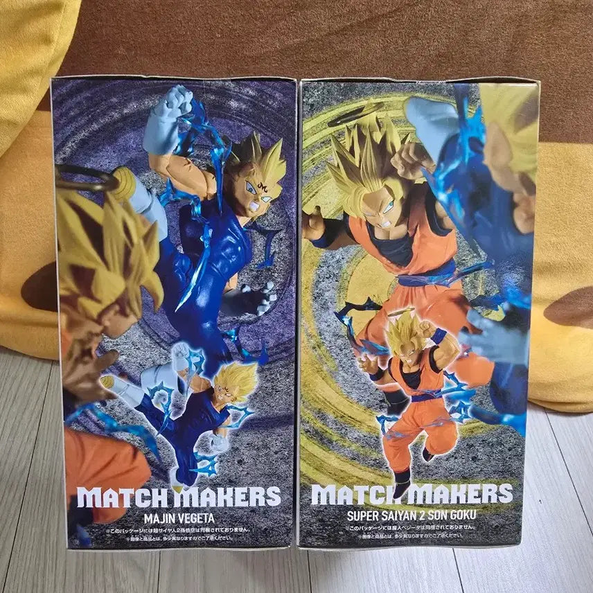 [BUNJANG] Banpresto Dragon Ball Match Makers Majin Vegeta &amp; Son Goku Figure Set / 반프레스토 드래곤볼 매치메이커 마인베지터 손오공 피규어 세트