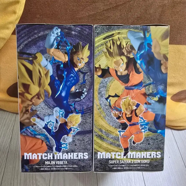 [BUNJANG] Banpresto Dragon Ball Match Makers Majin Vegeta &amp; Son Goku Figure Set / 반프레스토 드래곤볼 매치메이커 마인베지터 손오공 피규어 세트
