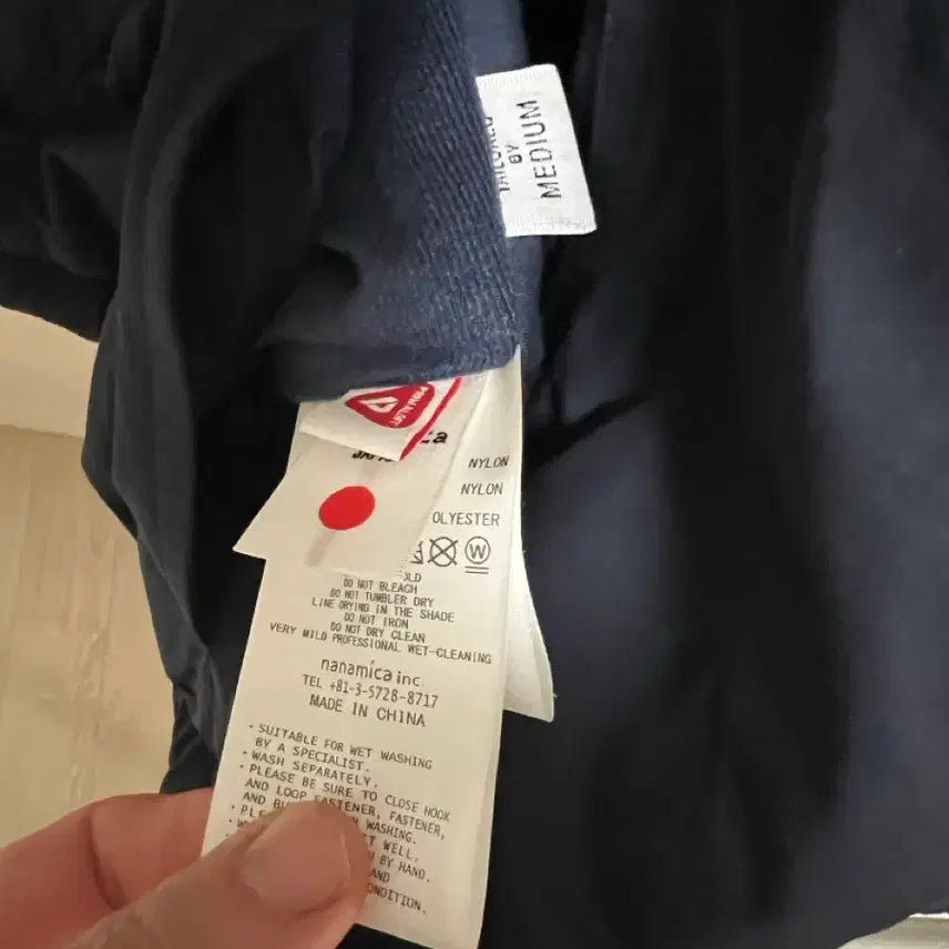[BUNJANG] nanamica 25F/W Reversible Insulation Jacket Navy / [M] 25F/W 나나미카 리버시블 인슐레이션 자켓 네이비