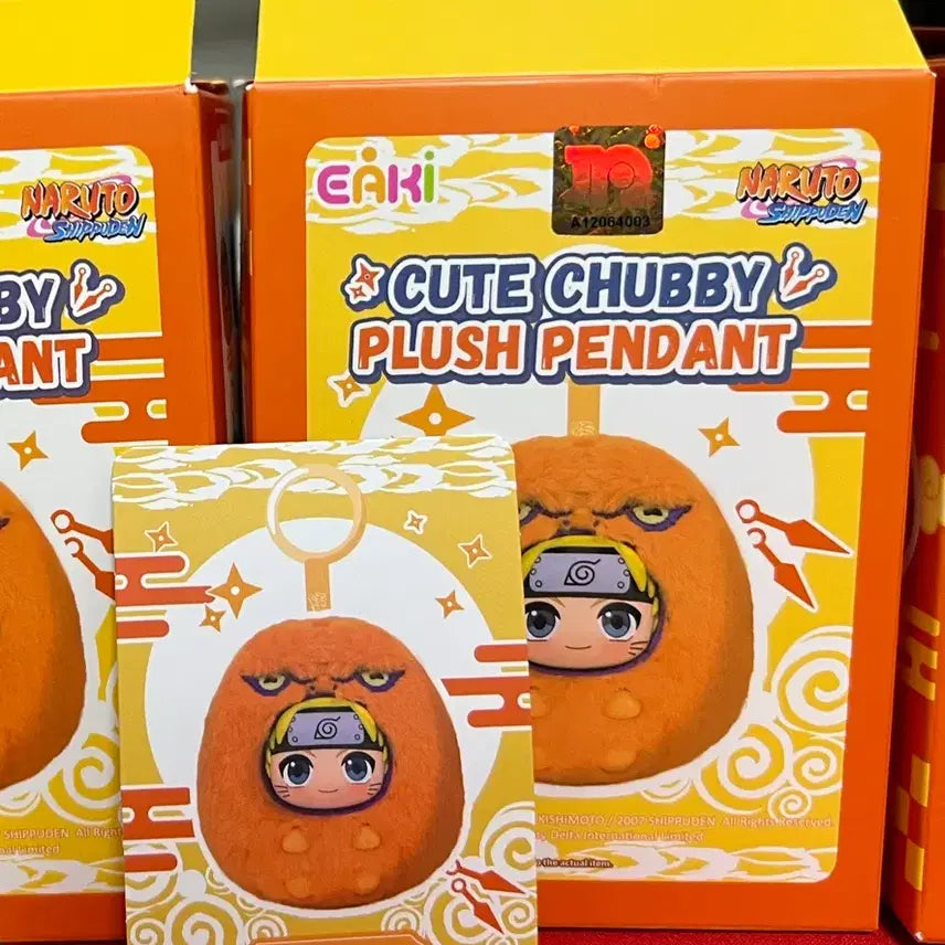 [BUNJANG] Naruto Akatsuki Akatsuki Clan Acrylic Charm / 나루토 동글나부부  나루토