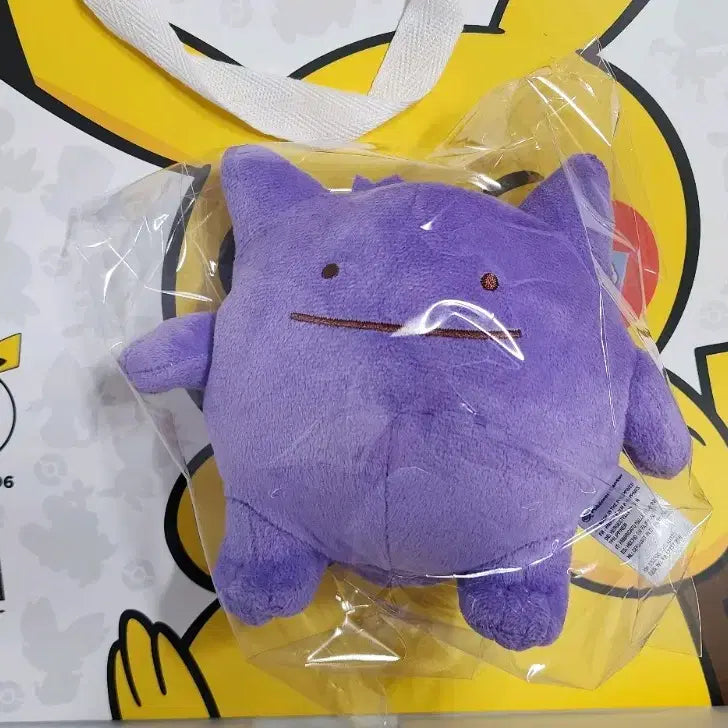 [SOLD OUT] 변신 메타몽 팬텀