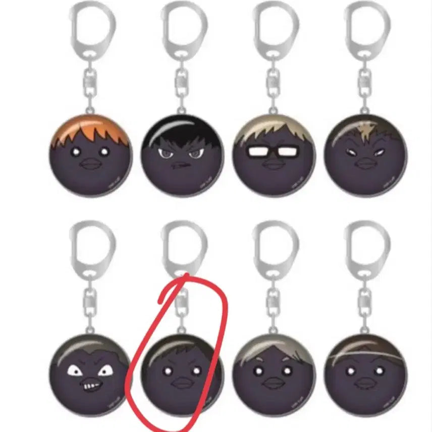 [BUNJANG] Haikyuu!! Daichi Sawamura Glass Keychain / 하이큐 유리 키홀더 사와무라 다이치