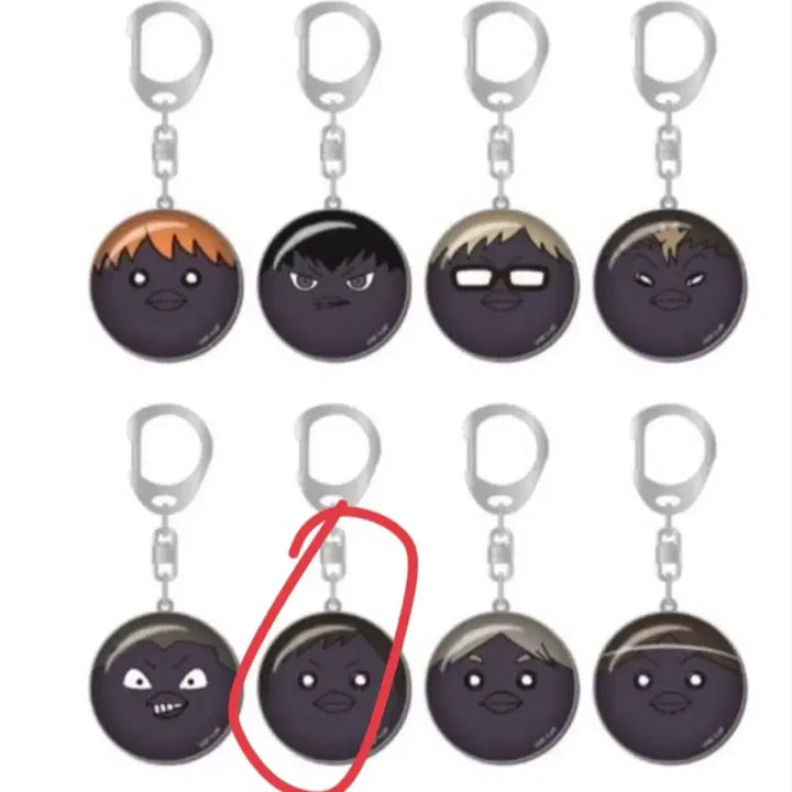 [BUNJANG] Haikyuu!! Daichi Sawamura Glass Keychain / 하이큐 유리 키홀더 사와무라 다이치