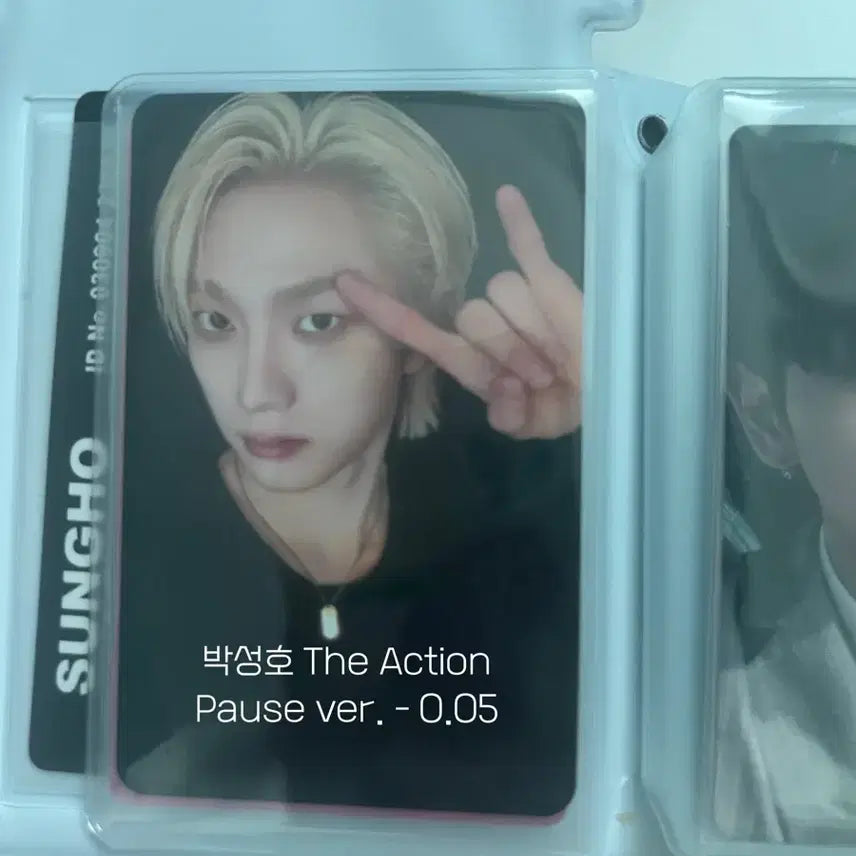 [BUNJANG] BOYNEXTDOOR Sung Ho The Action Pause Photocard / 보이넥스트도어 성호 포토카드