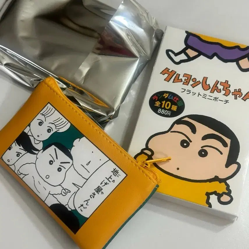 [BUNJANG] Classic Crayon Shin-chan Crayon Shin-chan Original Art Flat Pouch / 고전짱구 원화 플랫 파우치