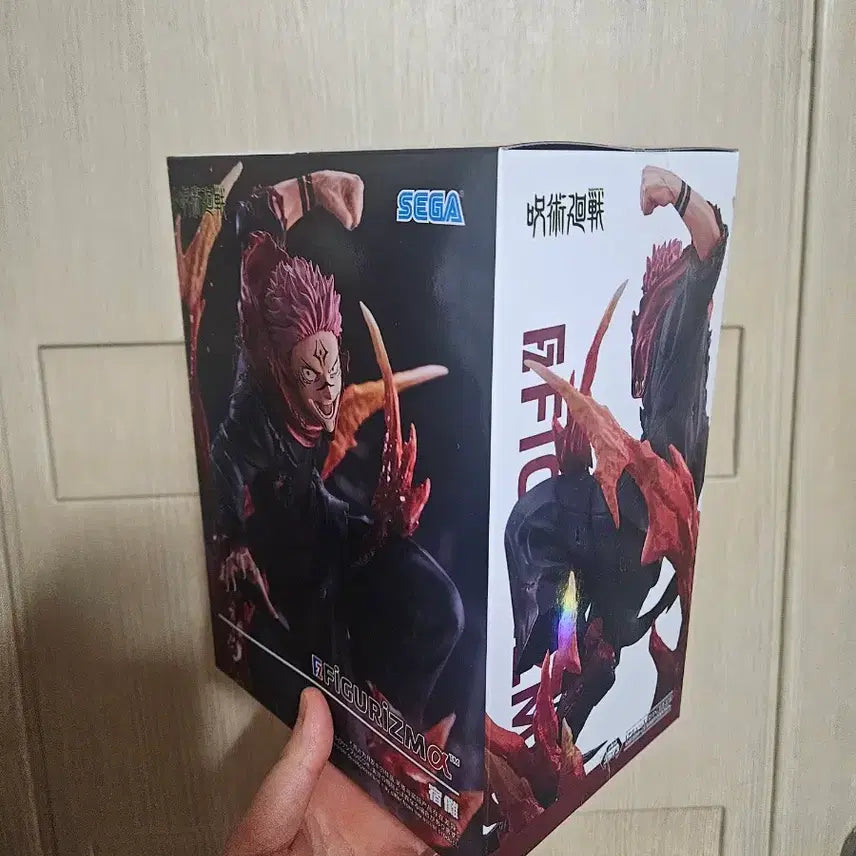 [BUNJANG] Jujutsu Kaisen Sukuna Figure (Sealed) / 미개봉) 주술회전 스쿠나 피규어