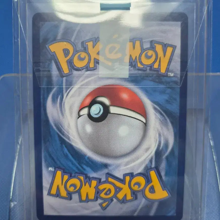 [BUNJANG] Squirtle AR Promo Card / 꼬부기 AR <프로모>