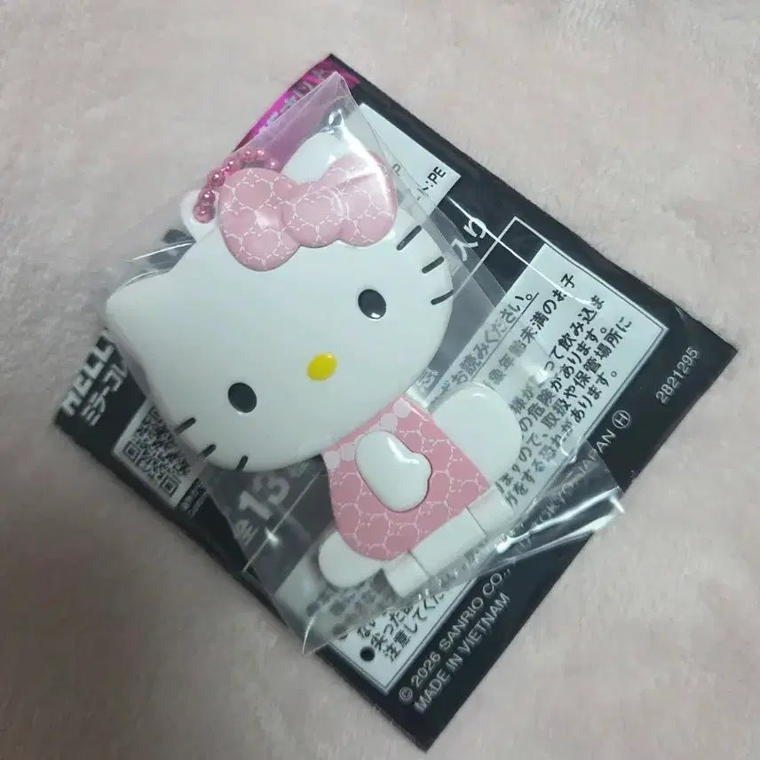 [BUNJANG] Hello Kitty Mirror Collection Keychain (Heart) / 헬로키티 미러 컬렉션 키링 (하트)