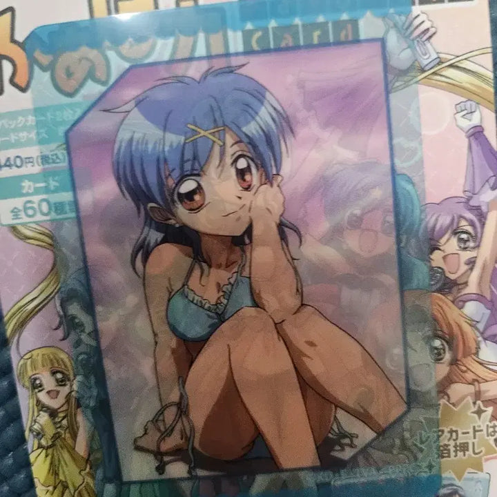 [BUNJANG] Peach Peach Pitch Trading Cards / 피치피치핏치 트레이딩카드