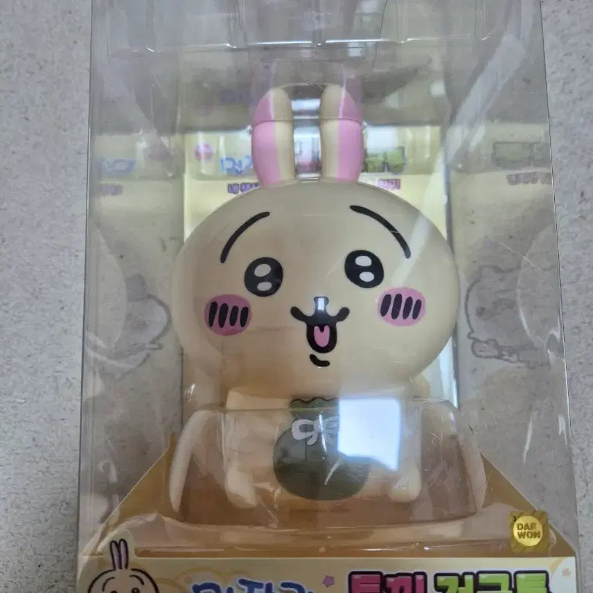 [BUNJANG] Daewon Monjaki Rabbit Piggy Bank / 대원 먼작귀 토끼 저금통 새상품