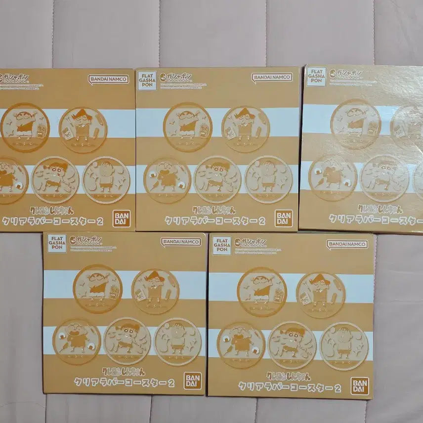 [BUNJANG] Crayon Shin-chan Unsealed Bundle Set Coasters / 짱구는못말려 코스터 세트 미개봉 일괄 판매