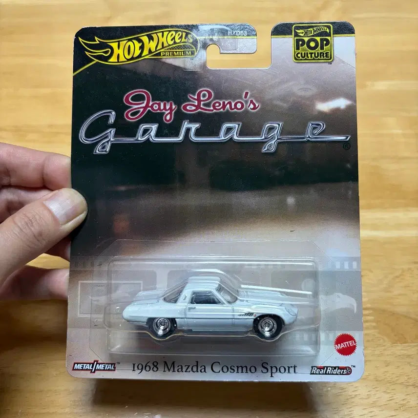 [BUNJANG] Hot Wheels Premium 1968 Mazda Cosmo Sport Diecast Car / 핫휠 프리미엄 1968 마쯔다 코스모 스포츠 미니카 다이캐스트