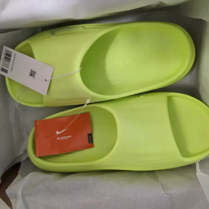 [BUNJANG] Nike ReactX Rejuvenate Slide Volt Ice / [260]나이키 리액트X 리주버네이트 슬라이드 볼트 아이스