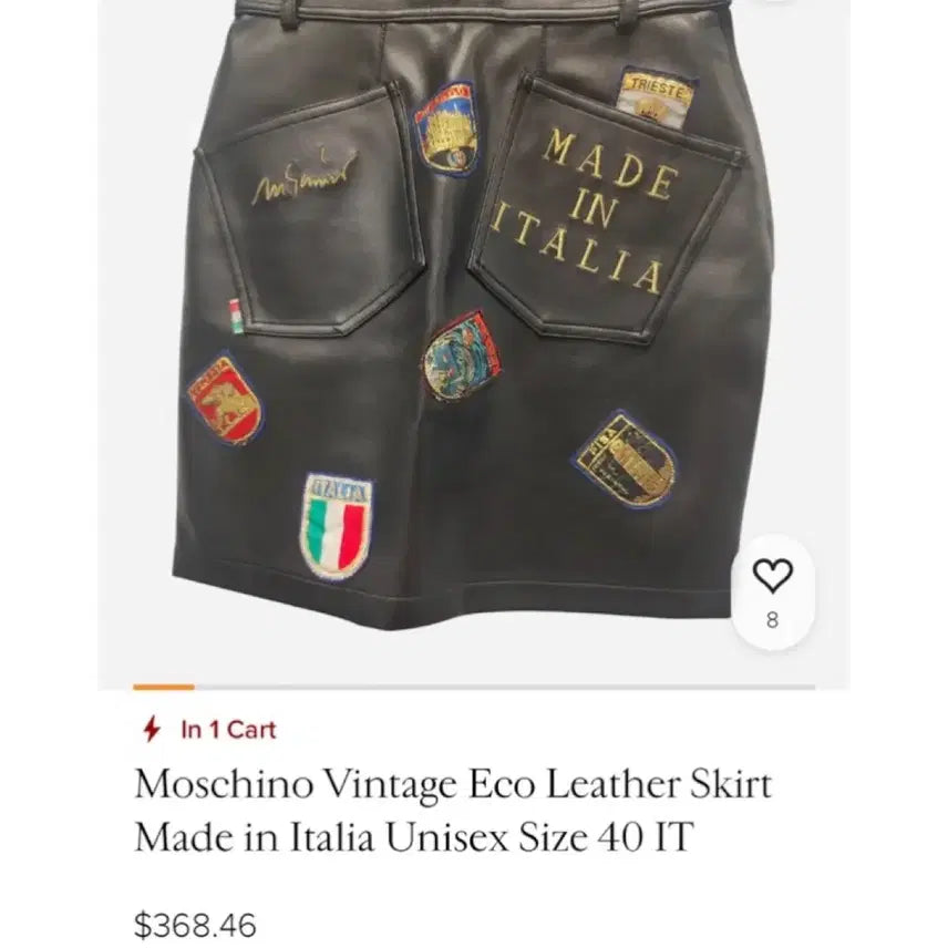 [BUNJANG] Moschino Eco Leather Patch Skirt / [26-27] Moschino 모스키노 에코 레더 패치 스커트
