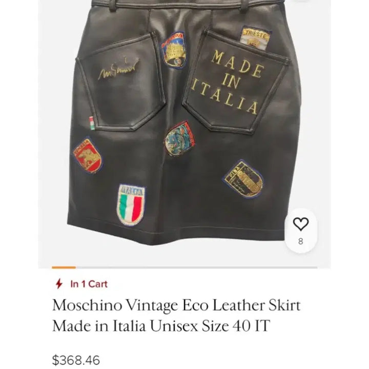 [BUNJANG] Moschino Eco Leather Patch Skirt / [26-27] Moschino 모스키노 에코 레더 패치 스커트