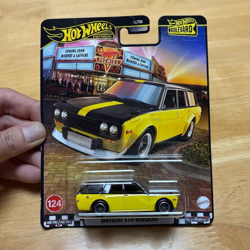 [BUNJANG] Hot Wheels Premium Datsun 510 Wagon Die-cast Car / 핫휠 프리미엄 DATSUN 510 왜건 미니카 다이캐스트