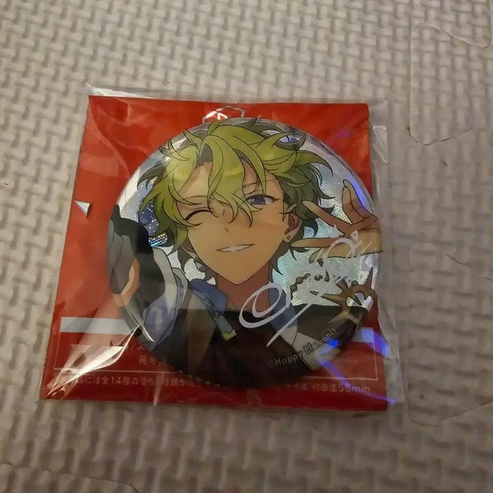 [BUNJANG] Ensemble Stars Eden Hiroyori 9th Anniversary Badge / 앙스타 앙상블스타즈 9주년 뱃지 에덴 히요리 팝니다