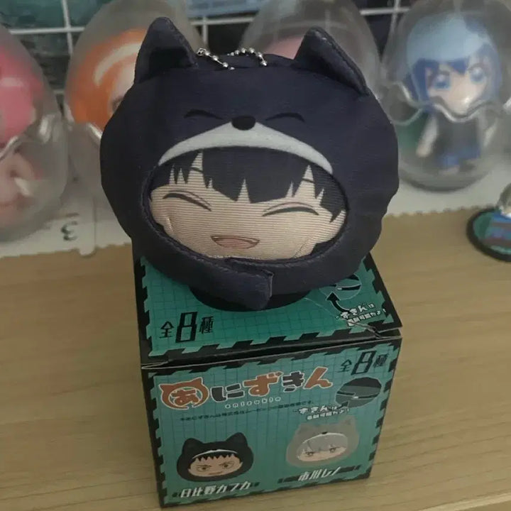 [BUNJANG] Kaiju No. 8 Hoshina Anizukin Manju Cat Plush Keychain / 괴수8호 호시나 아니즈킨 만쥬 네코 고양이 인형 키링